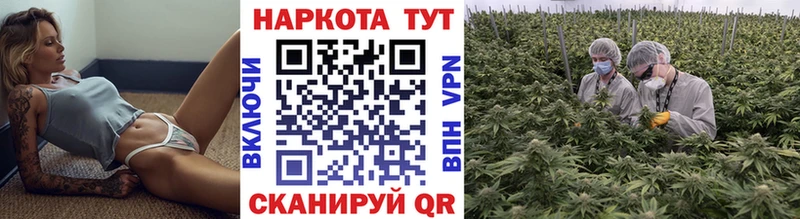 Мефедрон Калининск
