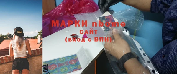 героин Верхнеуральск