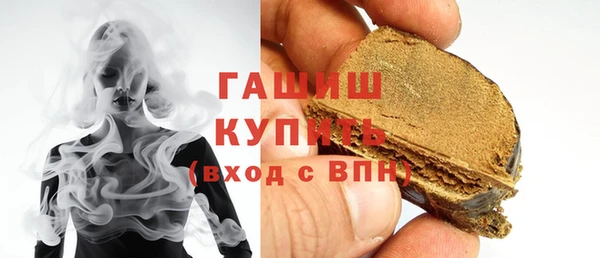 гидропоника Вязники