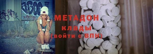 скорость Володарск