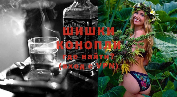 бутик Вяземский