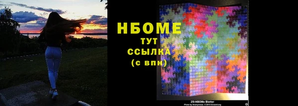 скорость Володарск