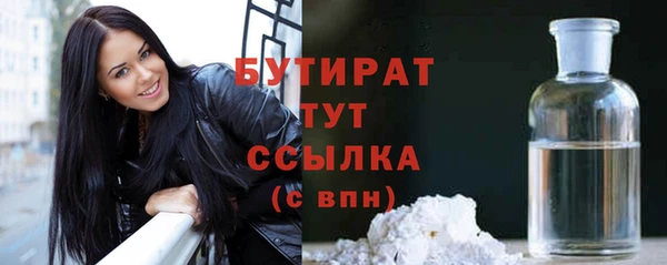 скорость Володарск