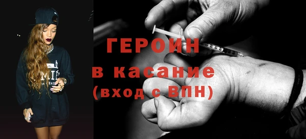скорость Володарск