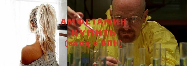 скорость Володарск