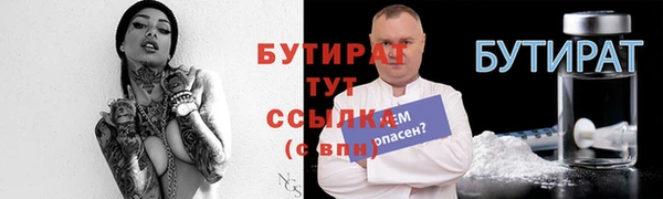 скорость Володарск