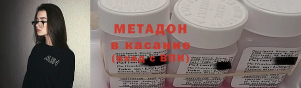 скорость Володарск