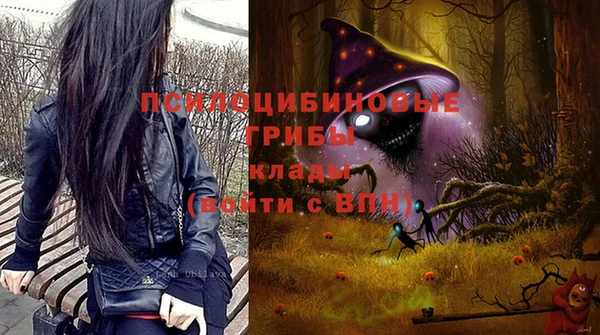 гидропоника Вязники
