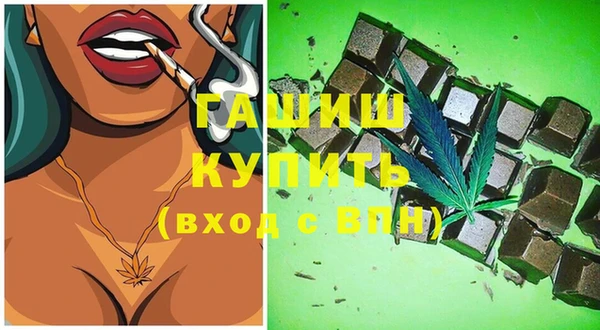 скорость Володарск