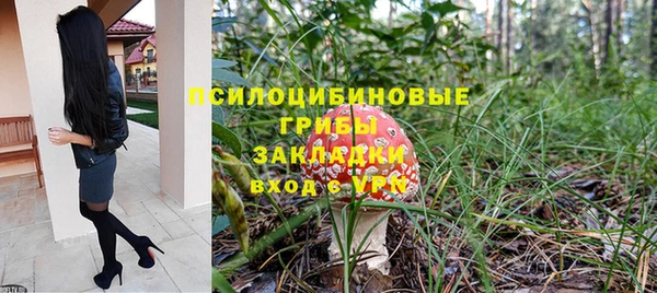 скорость Володарск