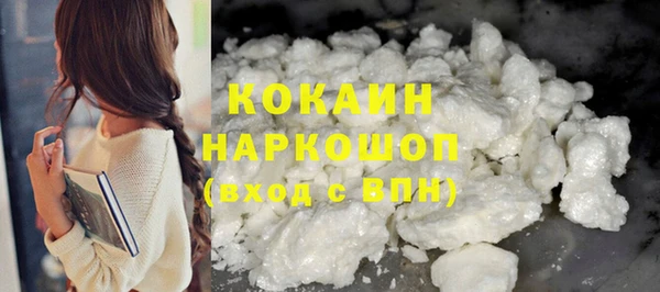бутик Вяземский