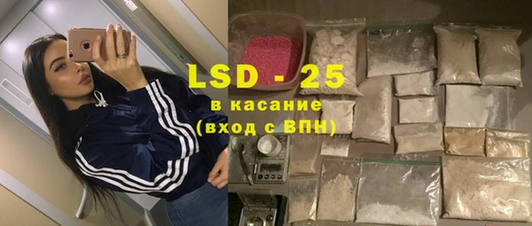 бутик Вяземский