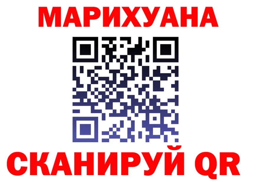 АМФЕТАМИН VHQ вход это omg Калининск