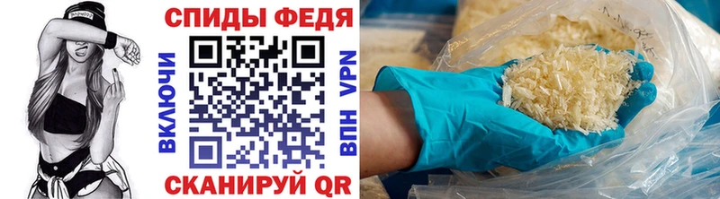 Первитин витя MEGA сайт Калининск